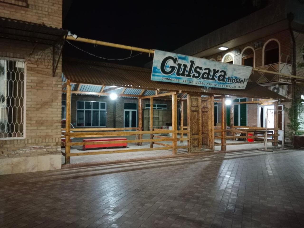 Gulsara Hostel Σαμαρκάνδη Εξωτερικό φωτογραφία